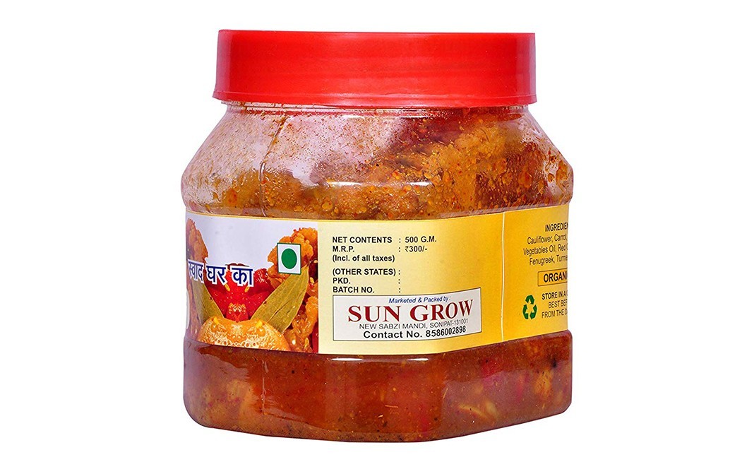 Sun Grow Carrot, Cauliflower & Turnip Pickle   Plastic Jar  500 grams